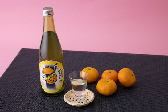 腰古井 吟醸仕込 夏みかん酒