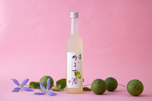 画像をギャラリービューアに読み込む, 大姫 かぼす酒