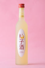 画像をギャラリービューアに読み込む, 東薫 柚子酒

