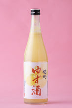 画像をギャラリービューアに読み込む, 福祝 ゆず酒