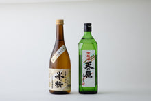 画像をギャラリービューアに読み込む, 上総・南総 Fセット ギフトボックス