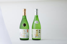 画像をギャラリービューアに読み込む, 銚子・九十九里 Cセット ギフトボックス