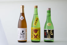 画像をギャラリービューアに読み込む, 銚子・九十九里 Aセット ギフトボックス