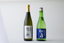 画像をギャラリービューアに読み込む, 北総・水郷 Cセット ギフトボックス