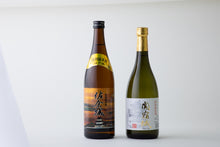 画像をギャラリービューアに読み込む, 北総・水郷 Bセット ギフトボックス