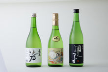 画像をギャラリービューアに読み込む, 北総・水郷 Aセットギフトボックス