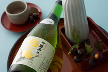 画像をギャラリービューアに読み込む, 梅一輪 吟醸辛口