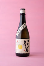 画像をギャラリービューアに読み込む, 仁勇 こだわり梅酒