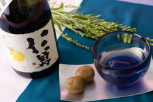 画像をギャラリービューアに読み込む, 仁勇 こだわり梅酒