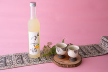 画像をギャラリービューアに読み込む, 大姫 ゆず酒