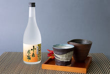 画像をギャラリービューアに読み込む, 大豆焼酎 小糸在来