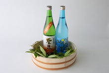 画像をギャラリービューアに読み込む, EAT Selection FISH ギフトボックス