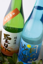 画像をギャラリービューアに読み込む, EAT Selection FISH ギフトボックス