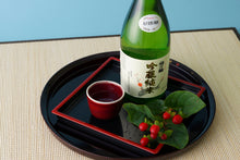 画像をギャラリービューアに読み込む, 梅一輪 吟醸純米