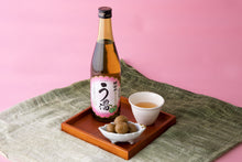 画像をギャラリービューアに読み込む, 腰古井 純米大吟醸 梅酒