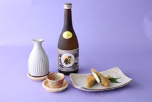 画像をギャラリービューアに読み込む, 銚子の誉 純米酒