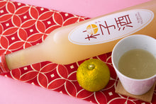 画像をギャラリービューアに読み込む, 東薫 柚子酒