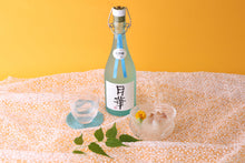 画像をギャラリービューアに読み込む, 吉寿 大吟醸 月華アンティーク