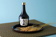 画像をギャラリービューアに読み込む, 岩の井 大吟醸