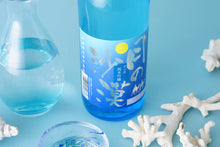 画像をギャラリービューアに読み込む, 岩の井 純米吟醸 月の沙漠