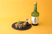 画像をギャラリービューアに読み込む, 金龍 稲花正宗 大吟醸 箱入