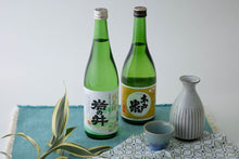 画像をギャラリービューアに読み込む, 上総・南総 Cセット ギフトボックス