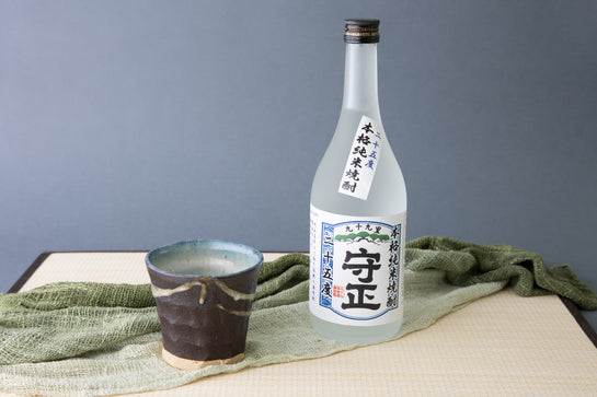 守正