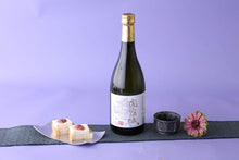 画像をギャラリービューアに読み込む, 特別純米酒 関宿城