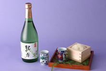 画像をギャラリービューアに読み込む, 飛鶴 純米酒