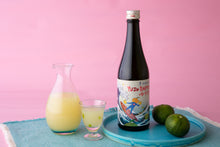 画像をギャラリービューアに読み込む, 腰古井 ゆず酒