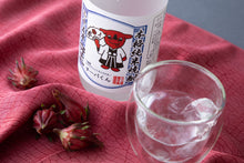 画像をギャラリービューアに読み込む, 守正 「チーバくん」