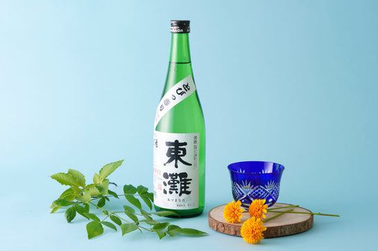 東灘 とびっきり