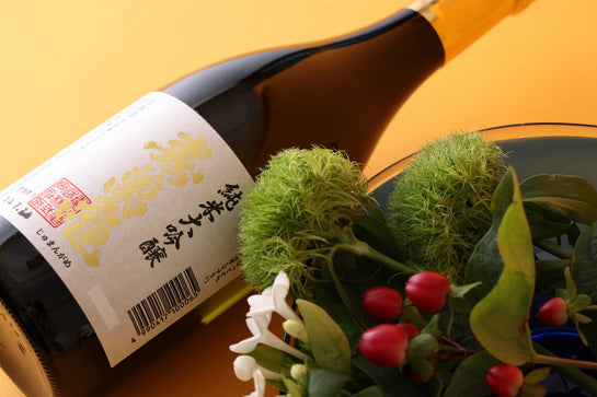 寿萬亀 純米大吟醸