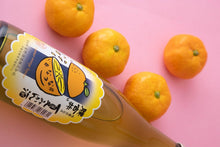 画像をギャラリービューアに読み込む, 腰古井 吟醸仕込 夏みかん酒