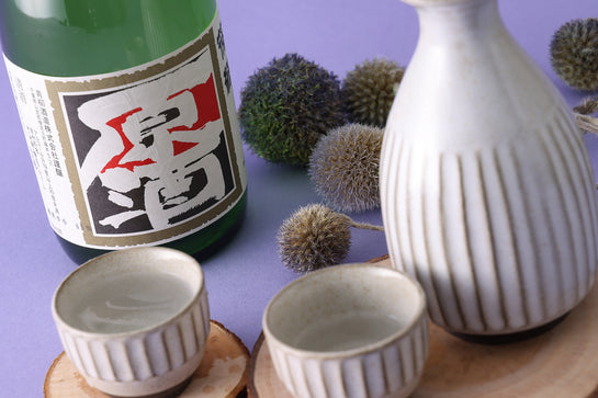 篠緑 本醸造 原酒