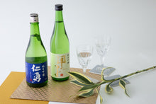 画像をギャラリービューアに読み込む, ワイングラスでおいしい日本酒アワード 金賞セット