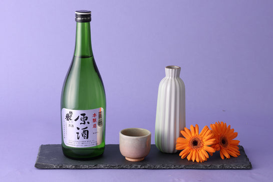 銚子の誉 本醸造原酒