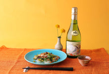 画像をギャラリービューアに読み込む, 東薫 吟醸 二人静