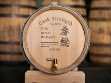 画像をギャラリービューアに読み込む, 房総ウイスキー熟成樽