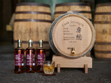 画像をギャラリービューアに読み込む, 房総ウイスキー熟成樽