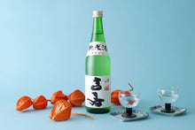 画像をギャラリービューアに読み込む, 吉寿 純米吟醸