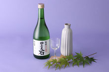 画像をギャラリービューアに読み込む, 旭鶴 特別本醸造 拾壱萬石