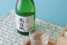 画像をギャラリービューアに読み込む, 本醸造 関宿城