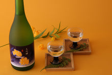 画像をギャラリービューアに読み込む, 旭鶴 大吟醸 箱入り