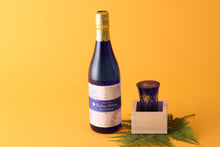 画像をギャラリービューアに読み込む, 仁勇 純米大吟醸 やちよ桜