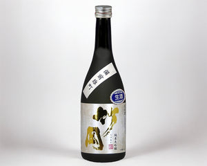 【千葉県限定酒】竹岡 生原酒3種セット 備前雄町・五百万・山田錦