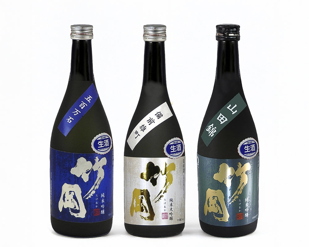 備前　蓮　蟹　酒盃　煎茶　三客 備前 蓮 蟹 酒盃 煎茶 三客 備前 蓮 蟹 酒盃 煎茶 三客 - 工芸品