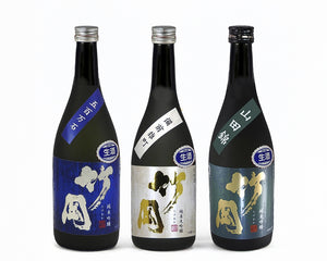 備前　蓮　蟹　酒盃　煎茶　三客 蓮と蟹のシリーズ | 備前焼窯元 小西陶古