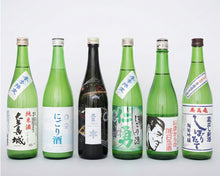 画像をギャラリービューアに読み込む, 【限定】千葉の新酒しぼりたて6種セット【送料無料】
