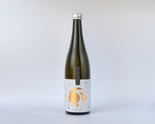画像をギャラリービューアに読み込む, 甲子 純米吟醸 はなやか 匠の香
